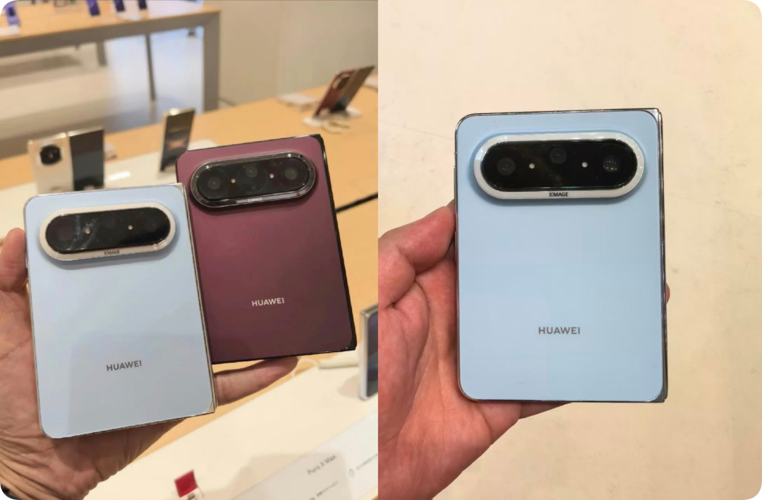 iPhone 18 Pro价格曝光，运营商否认/Kimi、MiniMax在天猫开店/「国家反诈AI」上线图5