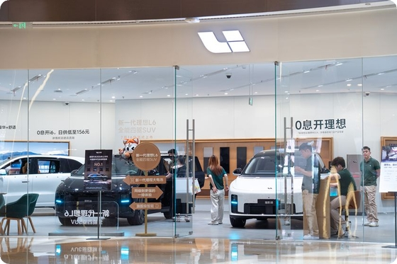 iPhone 18 Pro价格曝光，运营商否认/Kimi、MiniMax在天猫开店/「国家反诈AI」上线图9
