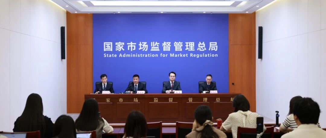立规矩 查风险！两项强制性国标织密养老服务“安全网”