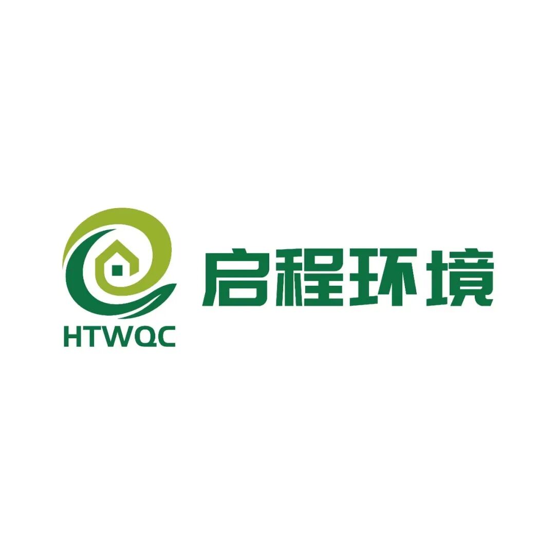 展商推介 | 常州启程环境将亮相2026湾芯展图3