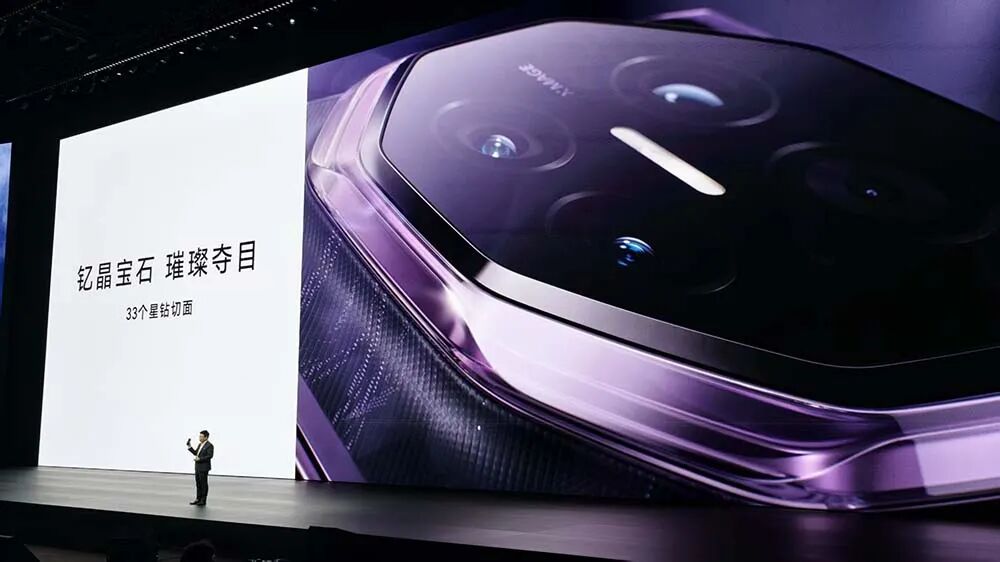 王者归来！华为“韬定律”麒麟9050 Pro全球发布，三折叠机皇19999元起图24