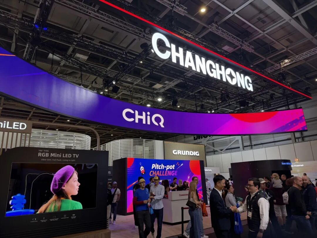 IFA2026速览：中国品牌反客为主，AI技术走向深度落地图18