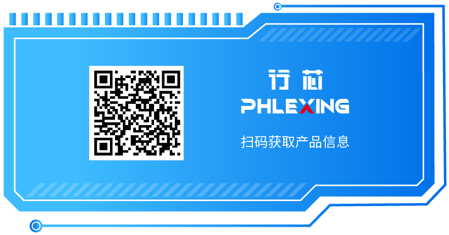 以时间为尺，向τ而行｜IDAS 2026首届韬设计技术论坛精彩回顾图15
