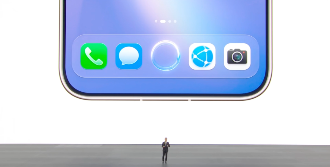 麒麟 9050 Pro 加持，华为这次新品有点猛！图35