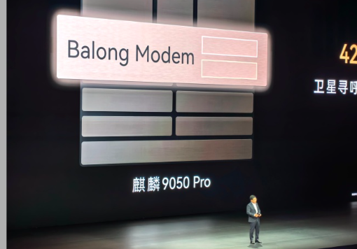19999元起!华为发布全新三折叠图3