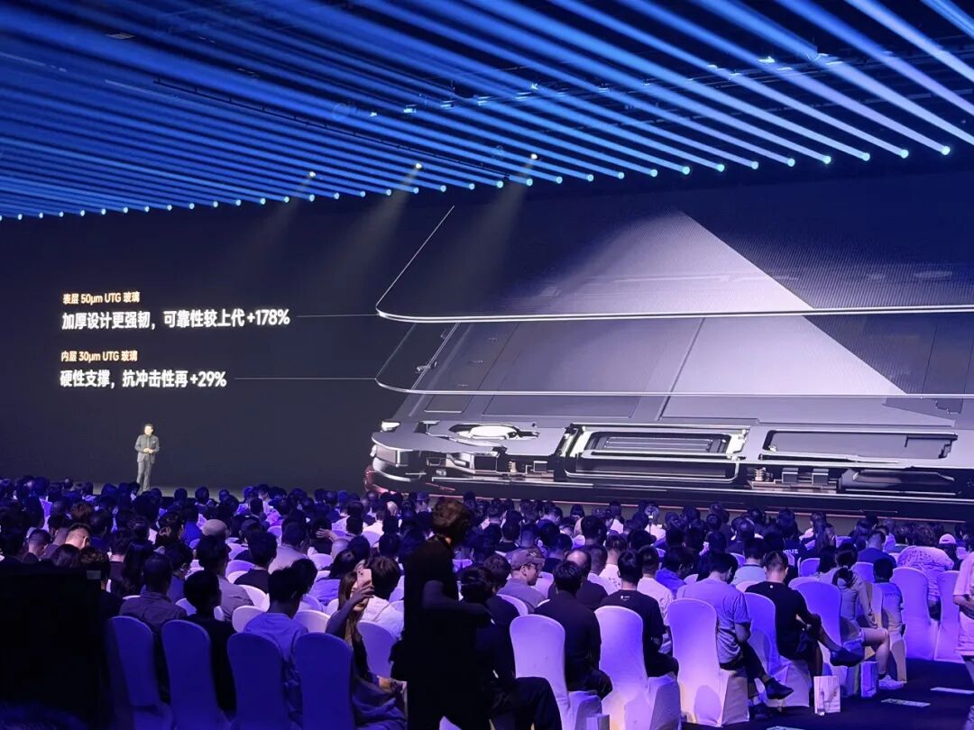 15999元！雷军发小米史上最贵手机，造芯已砸210亿图13