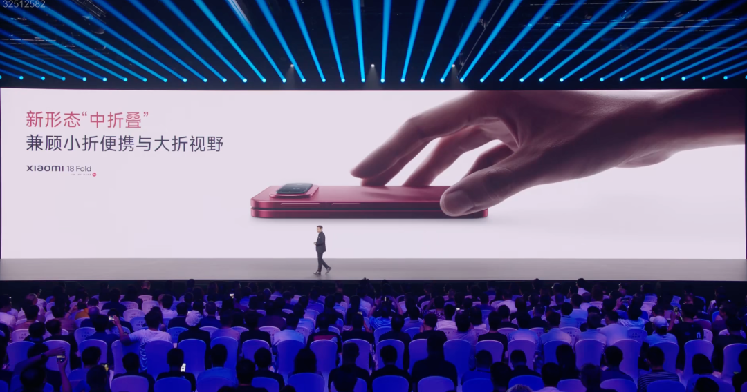 小米今晚的发布会，太炸了！图11