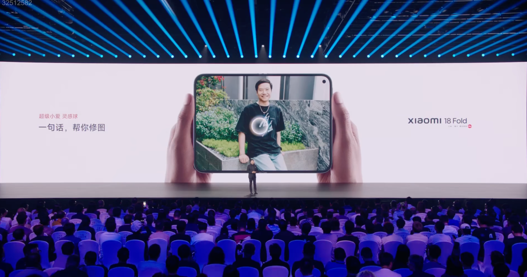 小米今晚的发布会，太炸了！图14