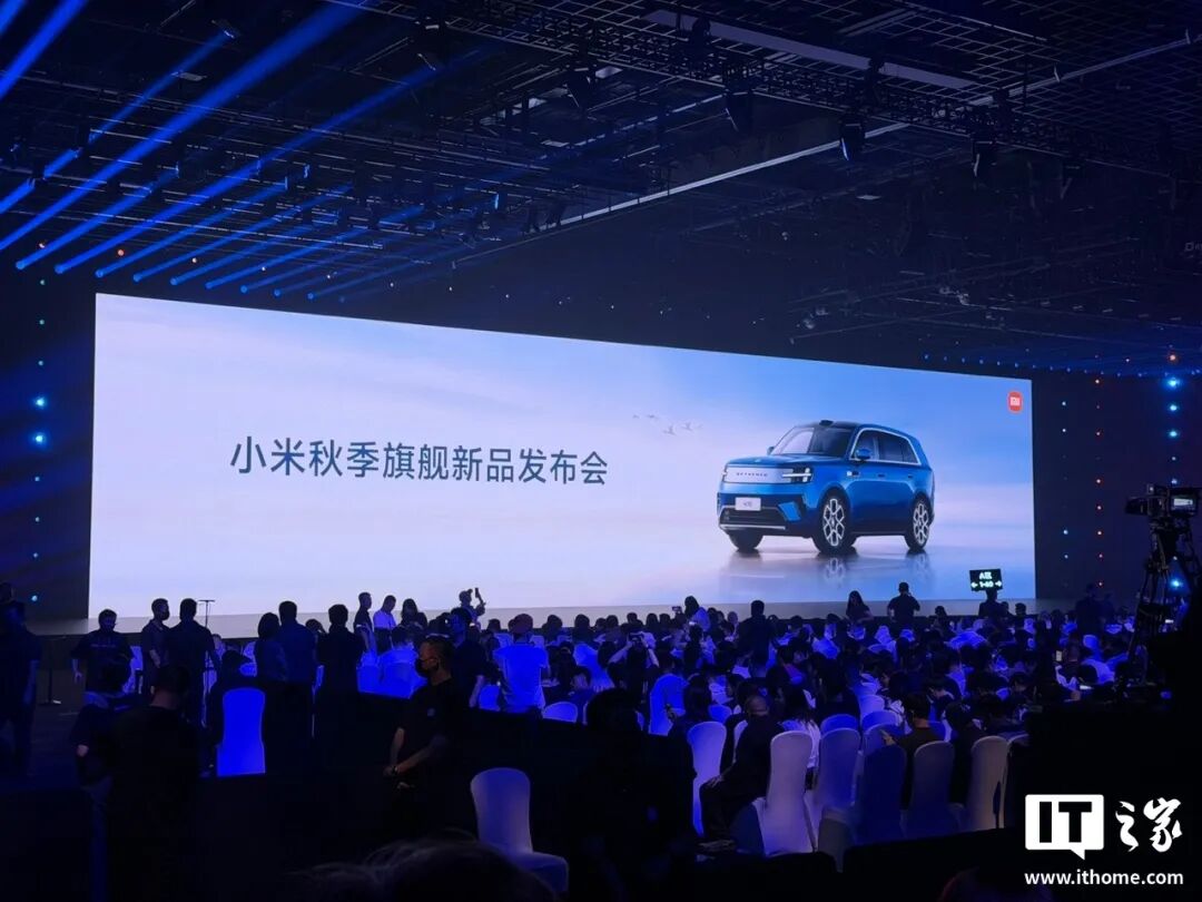 小米首款万元起售手机上市！全新澎程SUV起价不到21万、顶配自带帐篷地暖图3