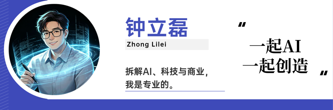 全屋AI成IFA第一趋势，Agent上硬件成行业头等大事图16