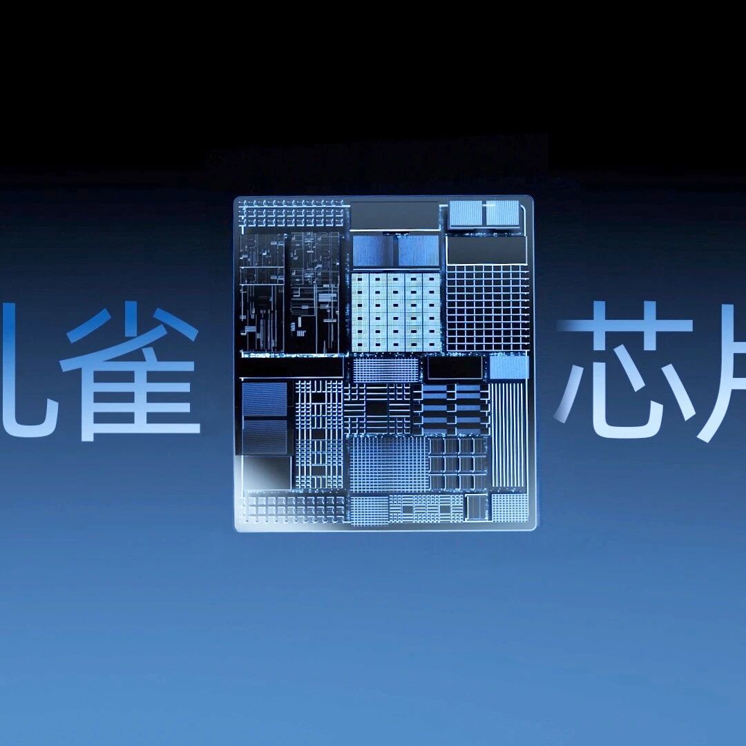 孔雀SPAD-SoC落地量产，速腾聚创继续打开机器人感知边界