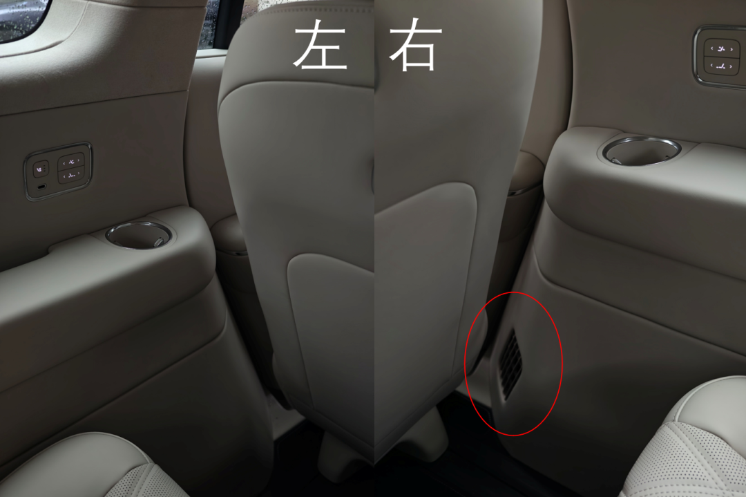 连开3天澎程N90 Max，小米已经不像新势力了。图23