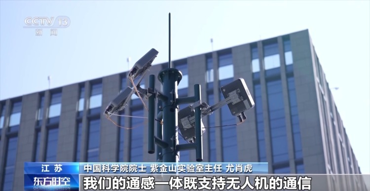 6G手机要来了,行业开始躁动图10