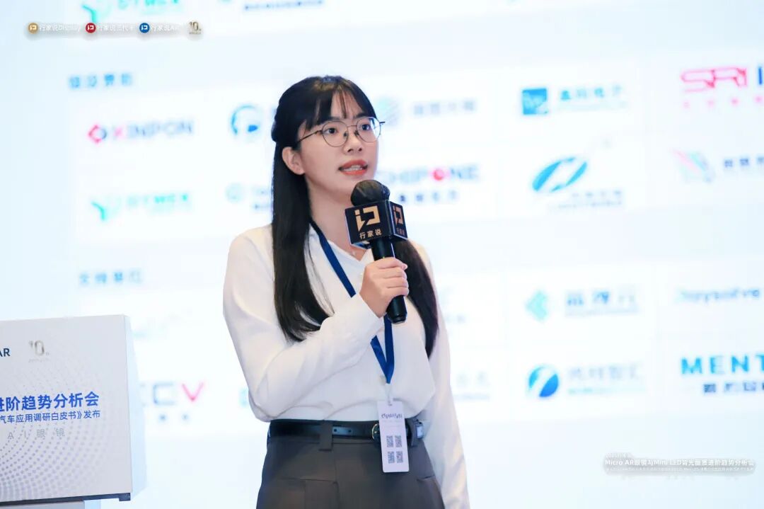 Mini LED背光：电视寻找溢价空间，车载迎来放量窗口图5