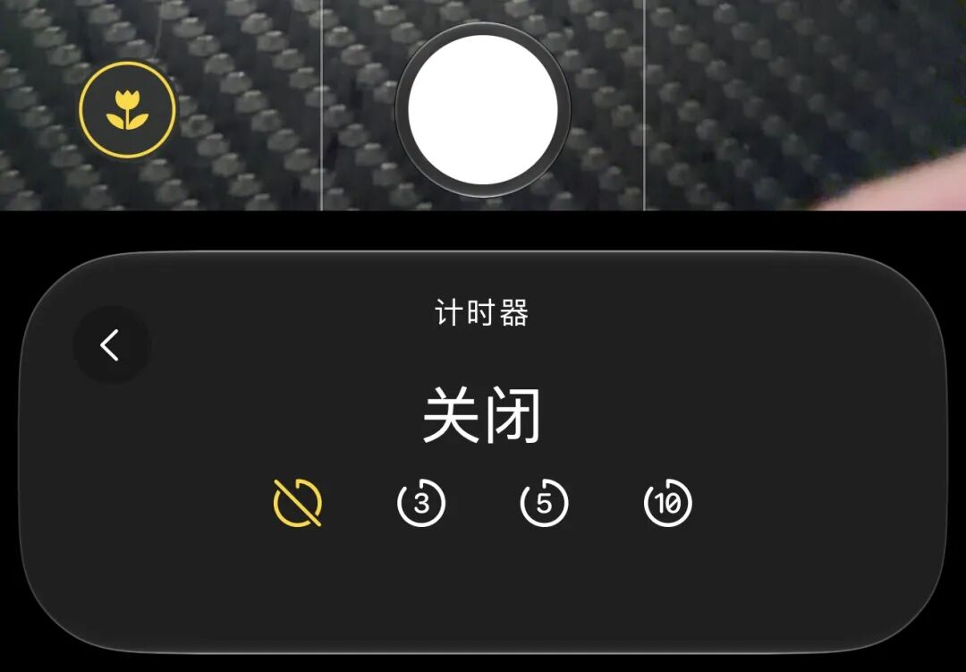iPhone 18 Pro 相机五大新功能曝光,实锤搭载可变光圈图4
