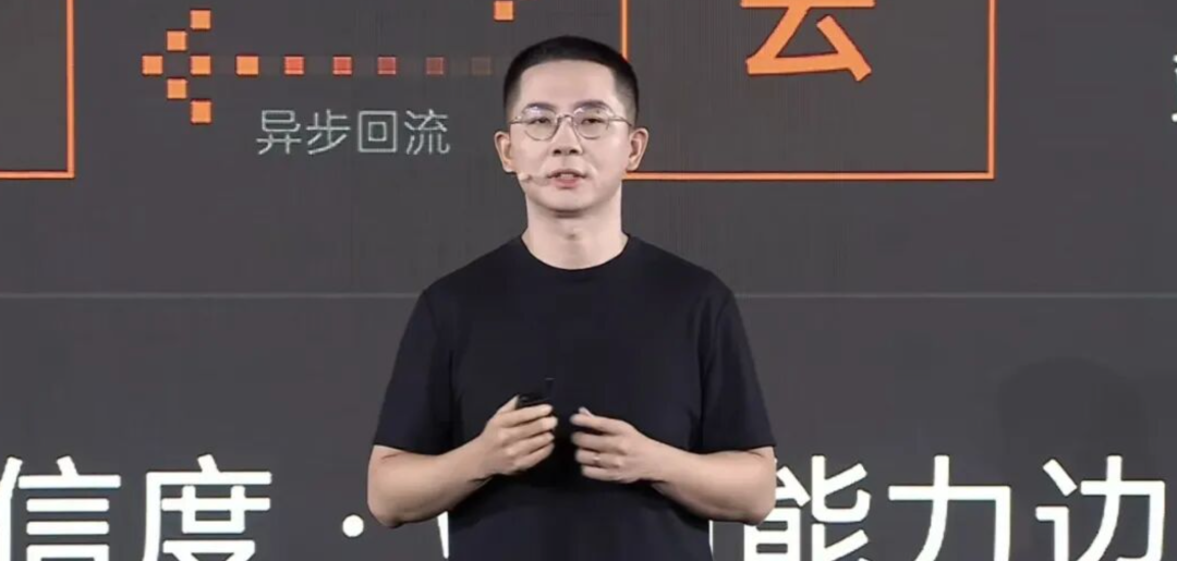 超3000亿！中国AI创企半年猛吸金，77笔上亿融资流向谁？图12