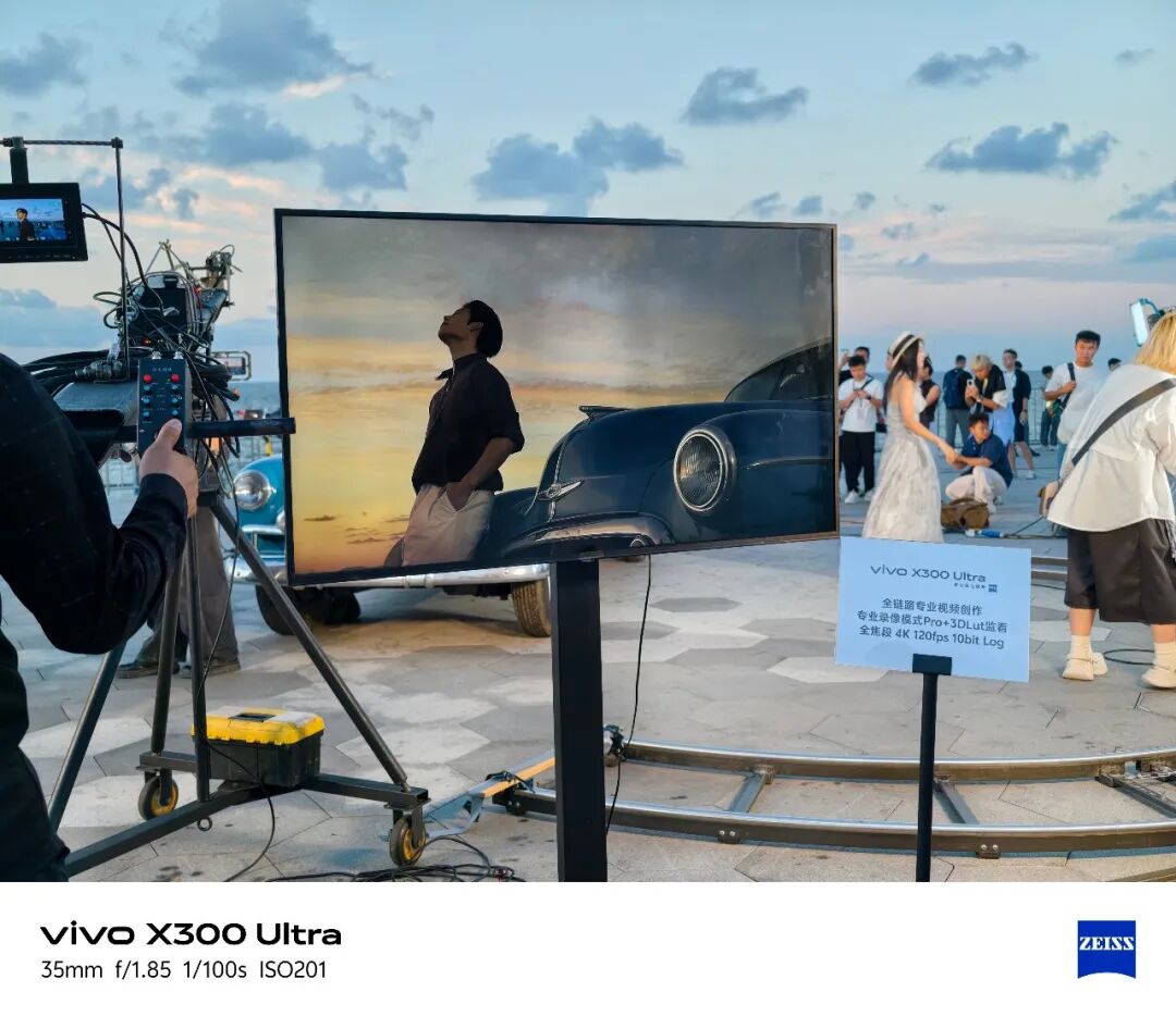 参加完 vivo 创作者盛典，我发现他们要对专业影像动手了。图22