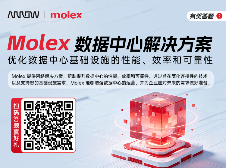 【技术资料】旭之源医疗电源资料分享图3