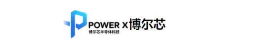 能效新国标加速落地，AC-DC芯片走向高效高集成图33