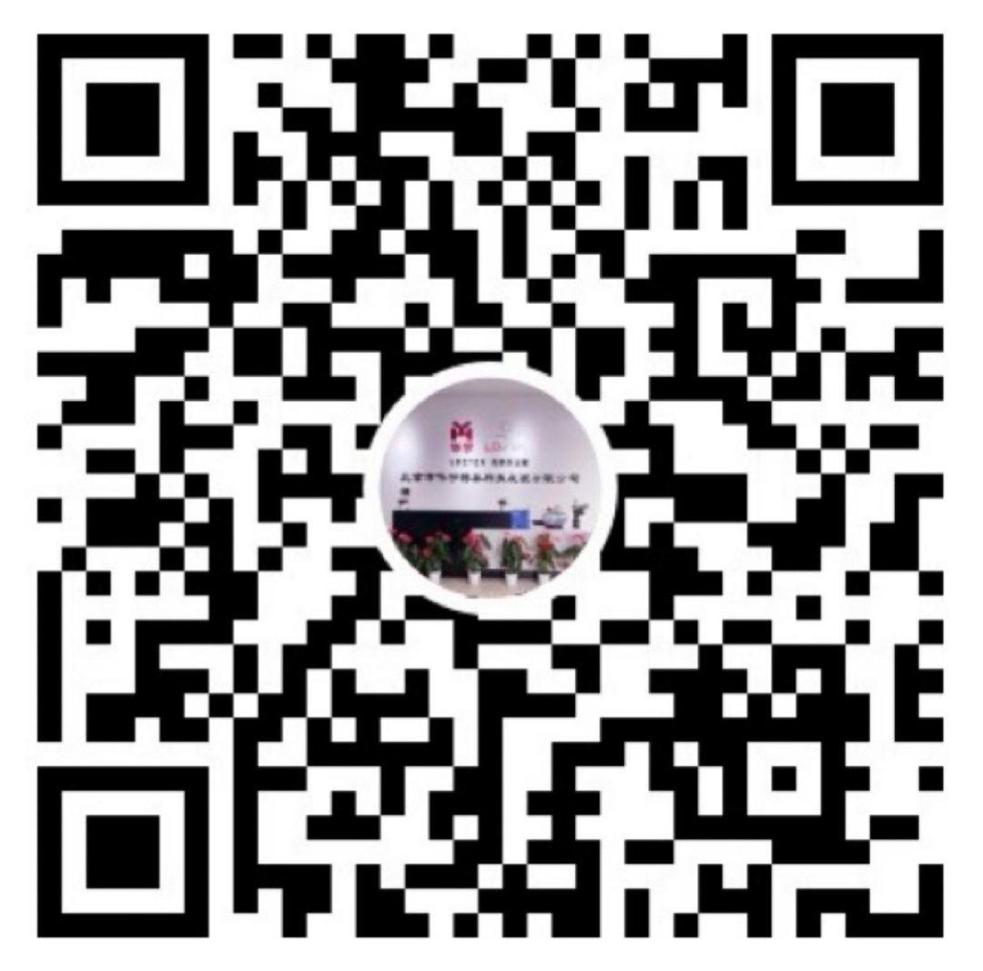 2026半导体生态发展大会——【展商风采】北京市华宇博泰科技发展有限公司图18