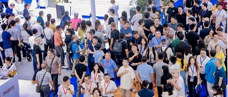 深圳这场半导体盛会热度拉满！10月再聚全球产业力量