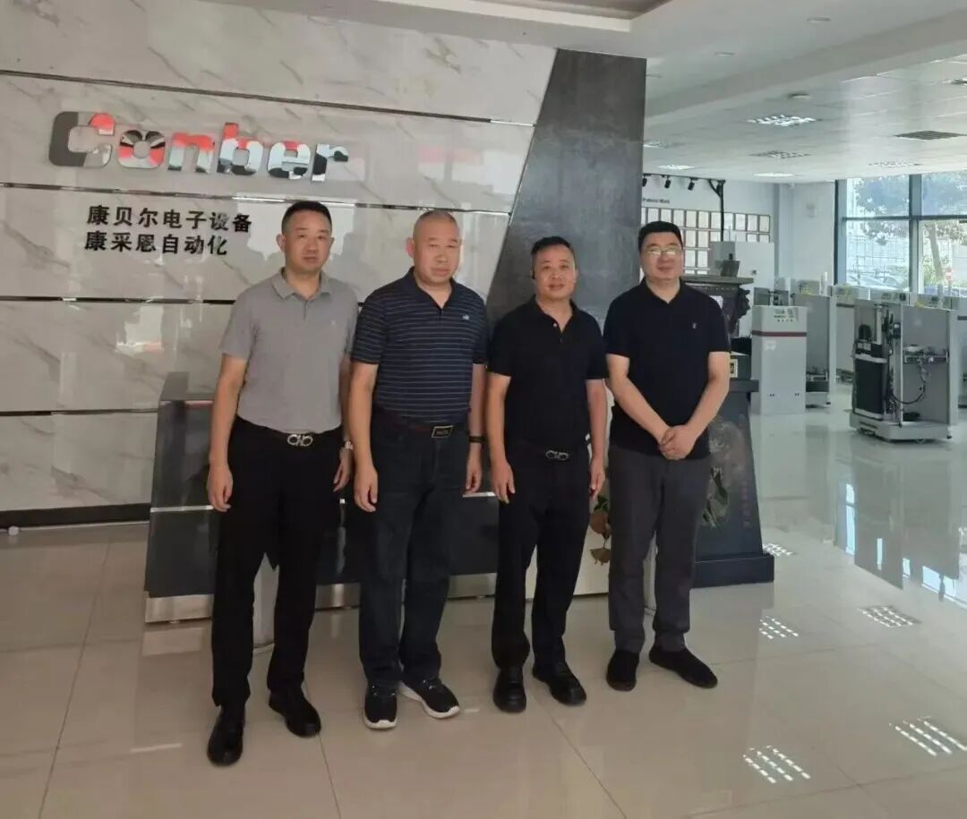 【企业走访】聚力产业链协同，助推国产装备高质量发展---走访华东电子装备骨干企业图4
