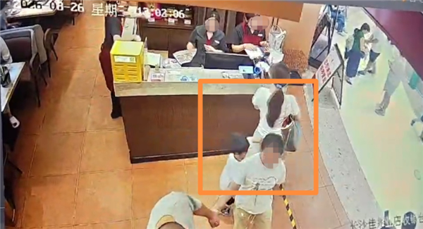 女子指控4岁男童摸臀引热议！微博通告：禁靠此事涨粉图1