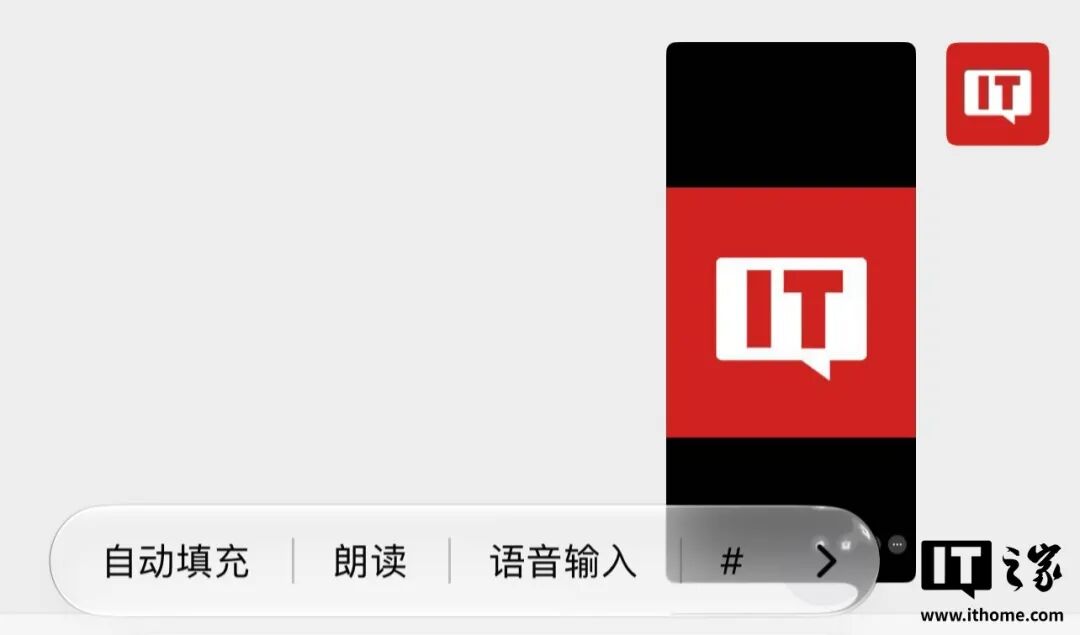 6aa14b2901823 - 软件应用 操作系统 编程开发 开源 办公软件 设计软件 应用推荐