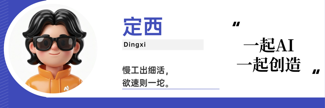 影像新势力狂卷IFA!大疆不发新品成顶流,影石浩瀚Hover博坦杀疯了图38