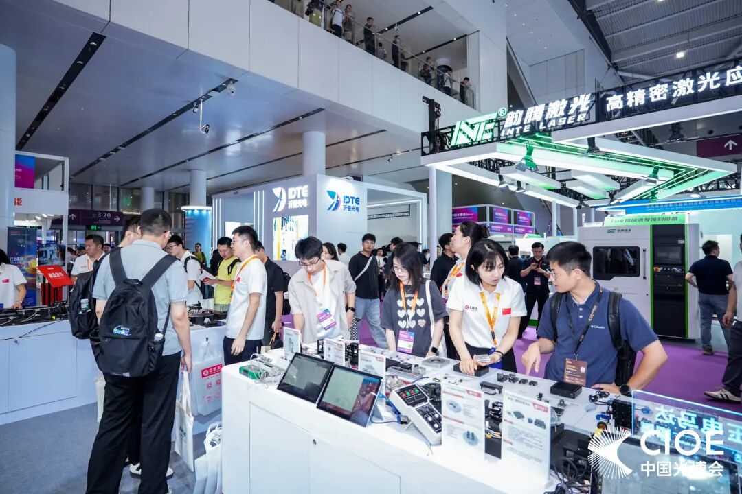 第27届中国国际光电博览会开展首日盛况空前，“光 + AI”激活光电全产业链新动能图8