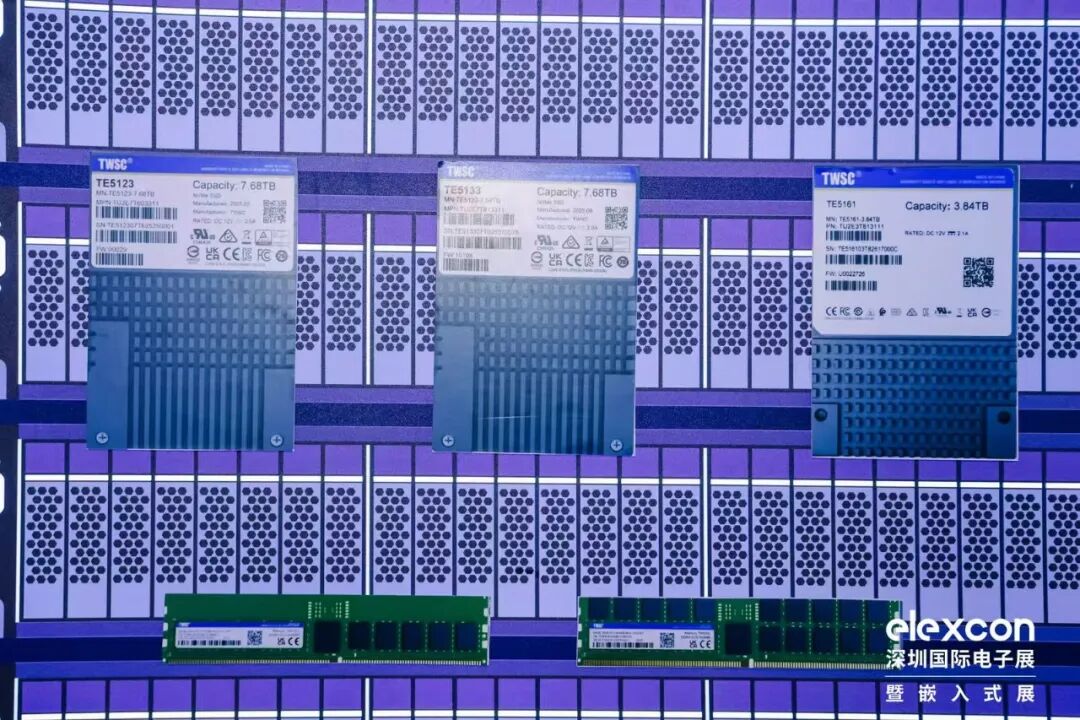 2026 elexcon盛大启幕 | 电子嵌入式行业盛会今天开展，首日亮点纷呈！图6