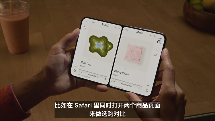 一文看完苹果发布会：折叠iPhone又给所有手机上了一课（除了AI）图6