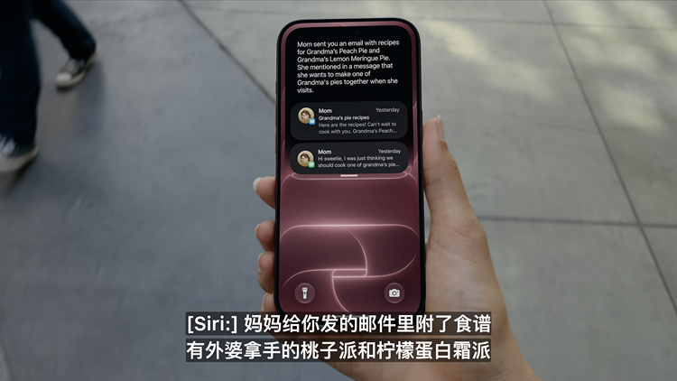 一文看完苹果发布会：折叠iPhone又给所有手机上了一课（除了AI）图24