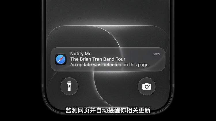 一文看完苹果发布会：折叠iPhone又给所有手机上了一课（除了AI）图26