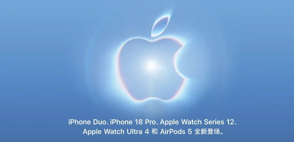 999元起,AirPods、Apple Watch产品上新!图1