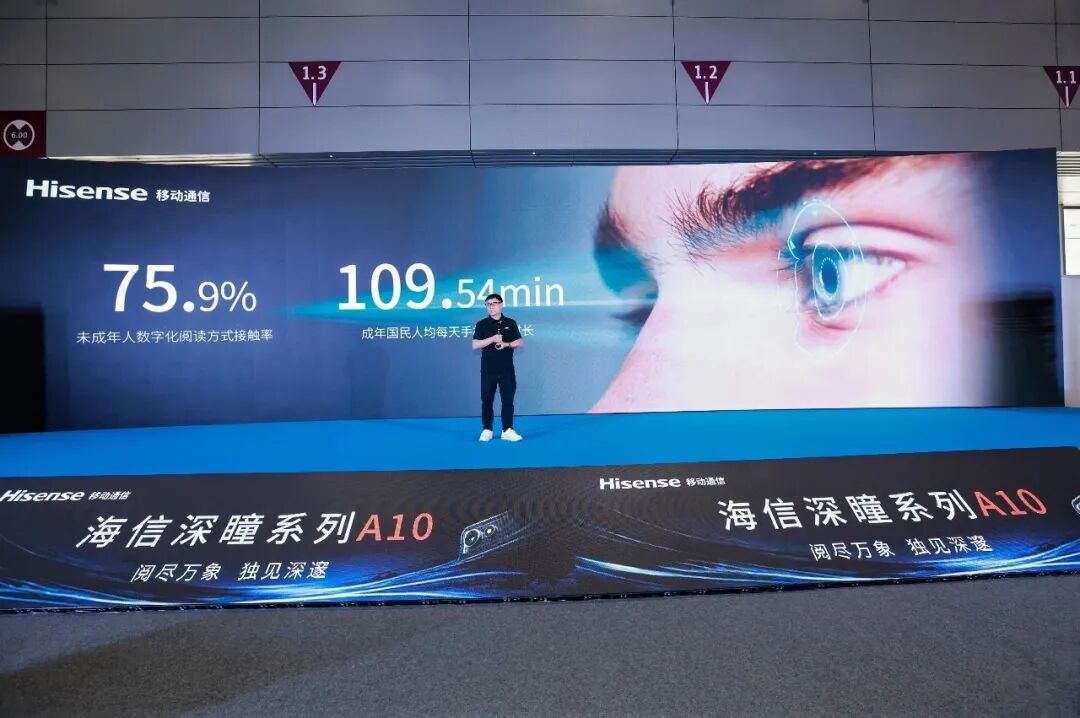 新视界 · 无纸境 | IOTE2026 深圳-电子纸展区圆满收官图35