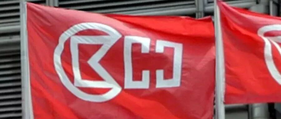 伯克希尔、三菱商事、中信股份、西门子、长江和记、软银集团等15家多元化企业集团2026年第二季度和上半年财报业绩汇总