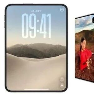 15999元起！苹果折叠屏iPhone Duo仅支持eSIM