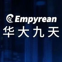 精准对接|中国电子在京优质企业实地参访交流活动