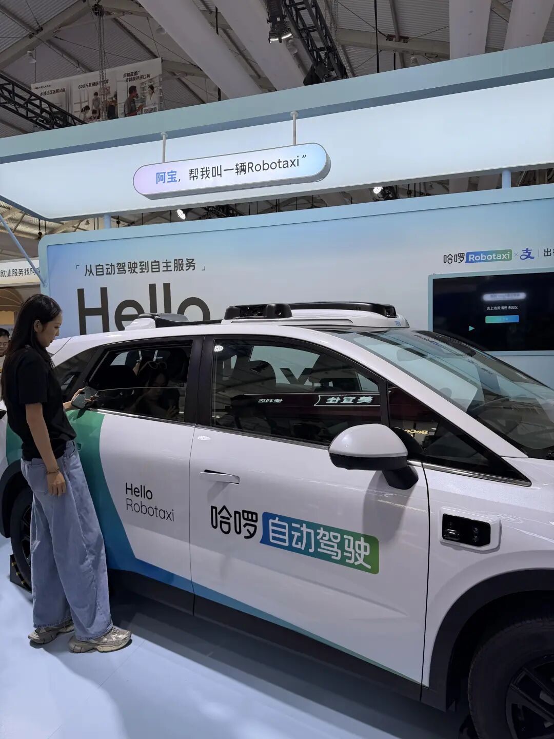 都2026年了，AI为啥还没从工位走到你家？图17