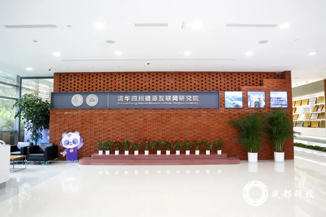 成都“城市合伙人”：清华北大域外高校研究院 高能级背后的高产出图12