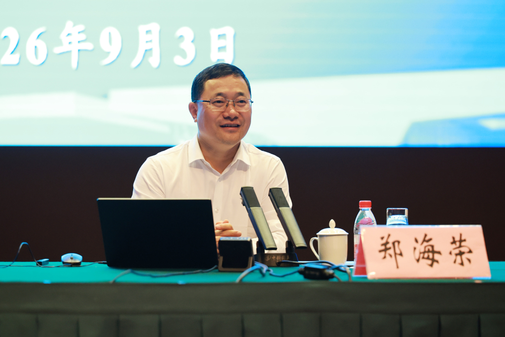 算力尽头是电力｜郑海荣院士：普通人能用的脑机接口，非侵入才是正解图1