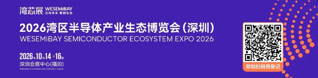 全球TOP 10芯片公司，刚刚出炉图1