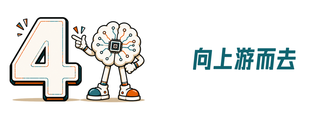 华为，问芯无愧图12