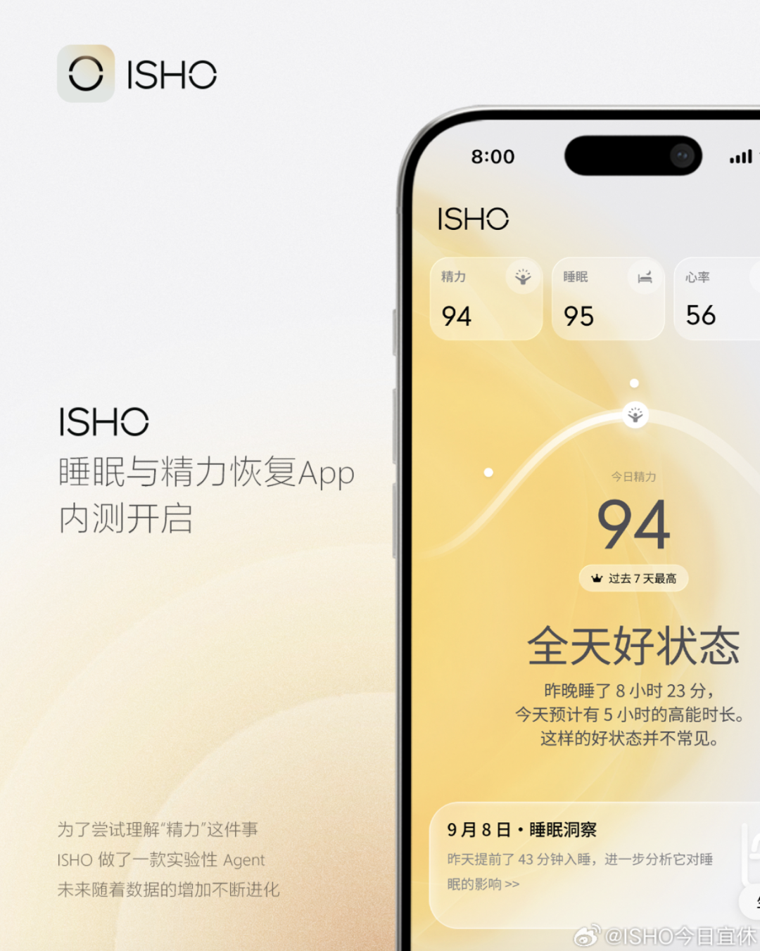 央视曝光AI中转站低价灰产；新版充电宝3C认证标准落地；36.9万起特斯拉Model Y高性能版上市；哪吒汽车拟获30亿元偿债重整...图10