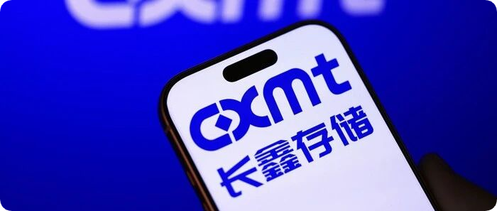 苹果CEO回应iPhone Duo争议：不做半成品/马斯克怒喷《马斯克》纪录片/DeepSeek撤回V4 Pro强制迁移计划图8