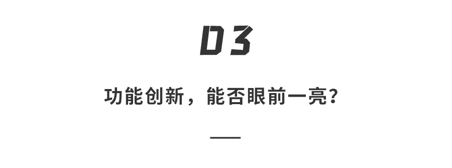 展翼三折叠,藏着多少出人意料的技术细节?|华为 Mate XT 2图15