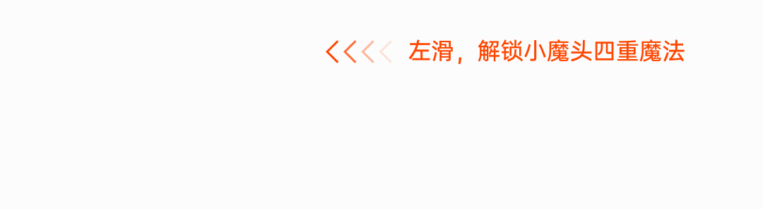 年度重磅｜15 分钟充至 50%，iPhone 18 的新快充搭子来了图11