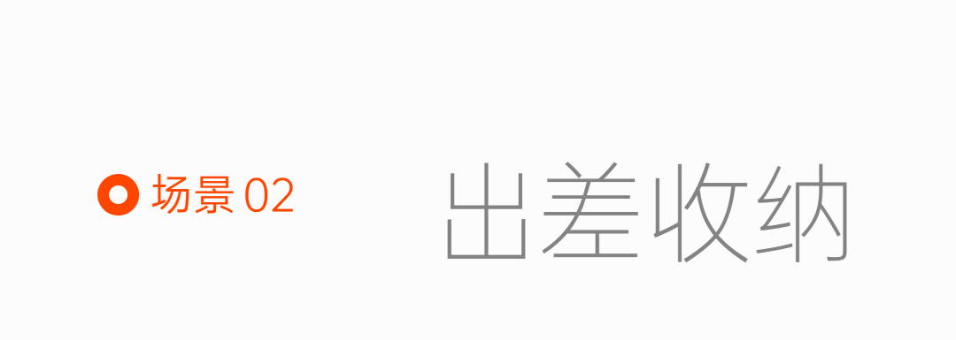 年度重磅｜15 分钟充至 50%，iPhone 18 的新快充搭子来了图30