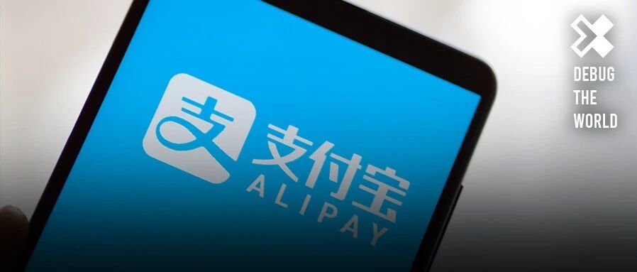 支付宝回应假App截图，DeepSeek开口说话，日本半导体公司要到月球建厂，欧洲首例全无人Robotaxi启动载客测试，这就是今天的其他大新闻！